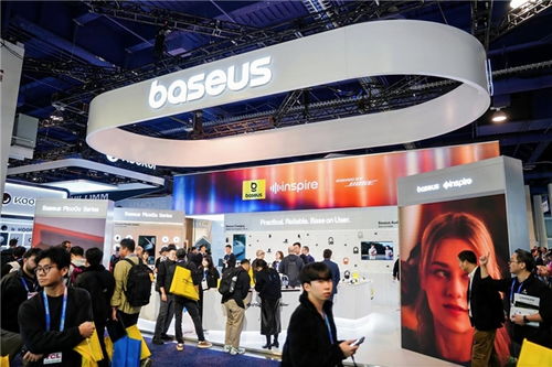 CES 2026大放異彩 Baseus倍思攜全場景創新產品攬多項國際大獎，蔚派國際實力呈現