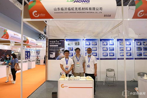 聚焦前沿科技，展示尖端產品——2020第十三屆上海國際粉末冶金、硬質合金與先進陶瓷展覽會盛大開幕