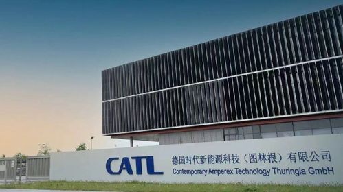 寧德時代曾毓群慕尼黑車展演講 電池企業歐洲布局的戰略藍圖